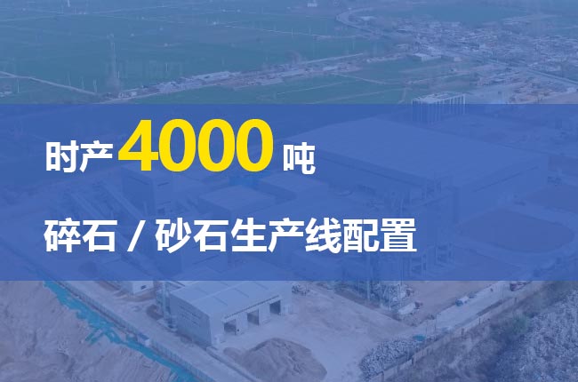 ra(chn)4000ʯa(chn)